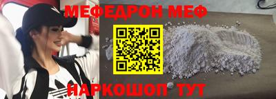 PSILOCYBIN Будённовск