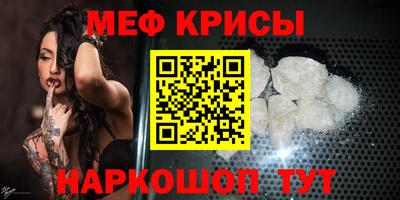 скорость mdpv Бугуруслан