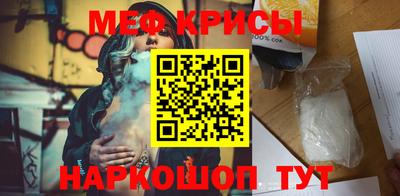 скорость mdpv Бугуруслан