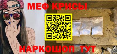 PSILOCYBIN Будённовск