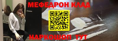PSILOCYBIN Будённовск