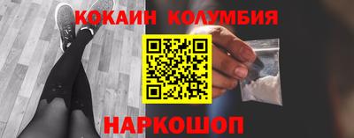 PSILOCYBIN Будённовск