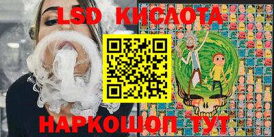 мефедрон мука Бузулук