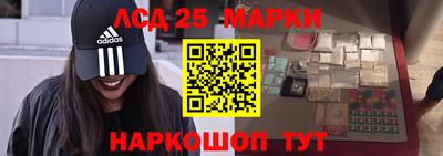 скорость mdpv Бугуруслан