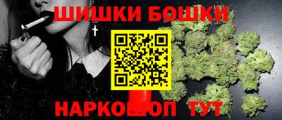 мефедрон мука Бузулук