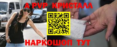 скорость mdpv Бугуруслан