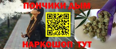 скорость mdpv Бугуруслан