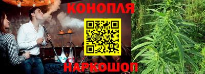 PSILOCYBIN Будённовск
