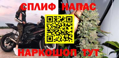 первитин Железногорск