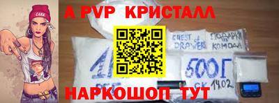 мефедрон мука Бузулук