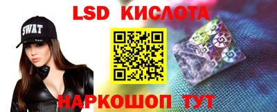 мефедрон мука Бузулук
