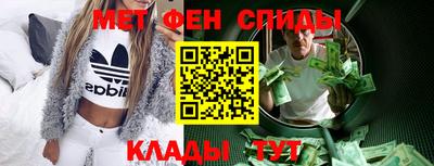 мефедрон мука Бузулук