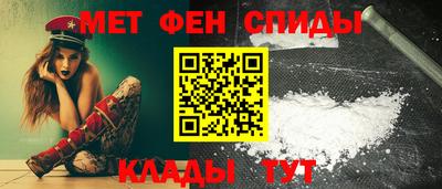 скорость mdpv Бугуруслан