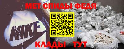 мефедрон мука Бузулук