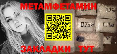 а пвп мука Ефремов
