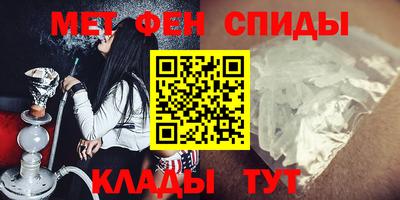 скорость mdpv Бугуруслан