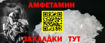 мефедрон мука Бузулук