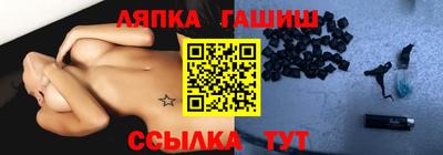 PSILOCYBIN Будённовск