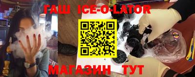 скорость mdpv Бугуруслан