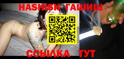 PSILOCYBIN Будённовск