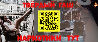 скорость mdpv Бугуруслан