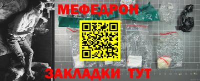 скорость mdpv Бугуруслан