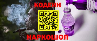 мефедрон мука Бузулук