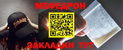 PSILOCYBIN Будённовск