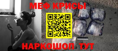 PSILOCYBIN Будённовск